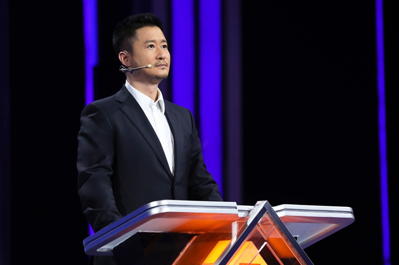 《欢乐中国人2》吴京讲述维和部队背后故事