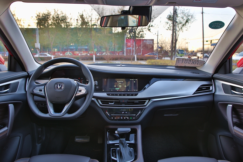 汽车也要有个"加" 试驾长安cs35 plus