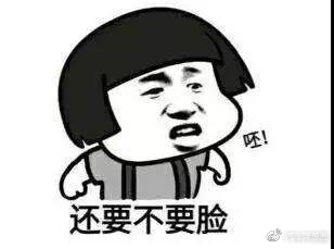 溜车发生事故,前车大妈耍无赖,但记录仪拍下的这样的.