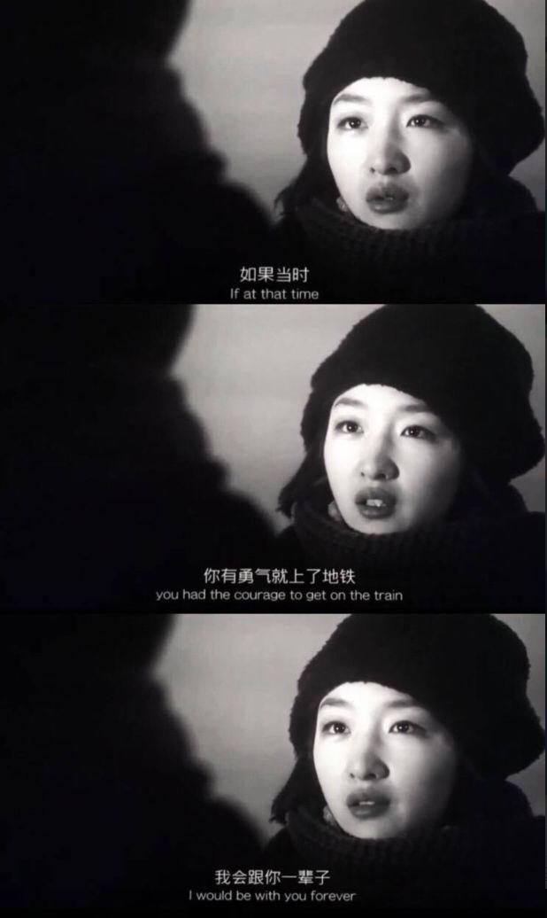 《后来的我们》:哪句对白看哭了你?