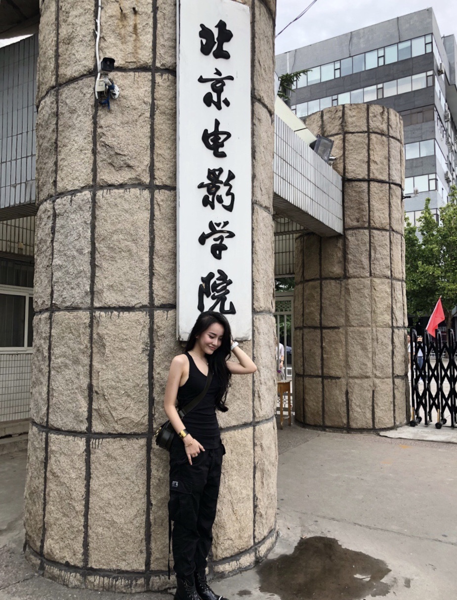 如同往年一样只要北京电影学院有新生报到