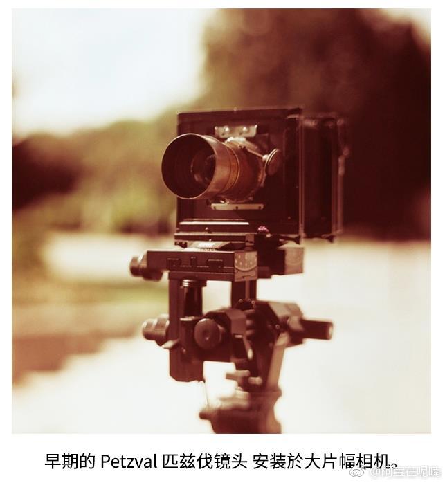 技术贴:梦幻旋焦之王Petzval 匹兹伐 58 焦外调控艺术镜头 58/1.9|光圈_新浪新闻