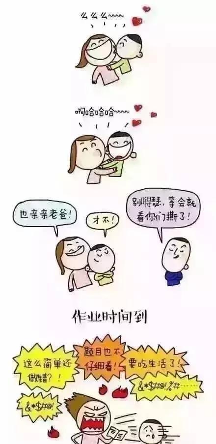 陪娃写作业是什么体验字字血泪句句戳心陪读妈妈都被虐哭了