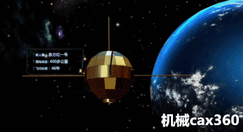 354_193gif 动态图 动图