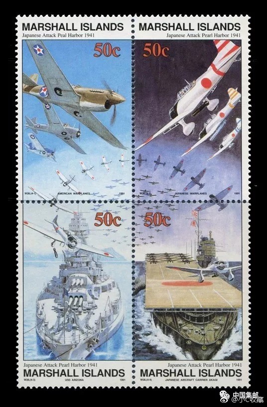 第一套七七事变邮票居然是美国发行的?1937年7月7日