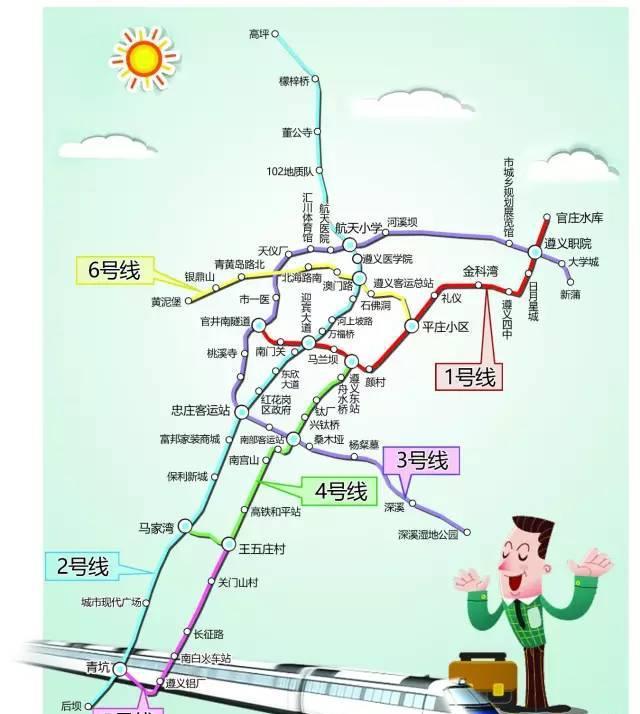 根据规划,遵义市城市轨道交通市区线由6条线组成(均为轻型跨座式单轨)