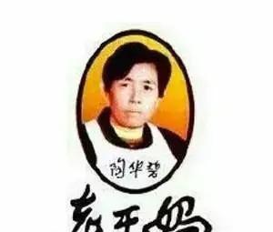 什么样的头像更加吸引人,来这里就会有灵感,个