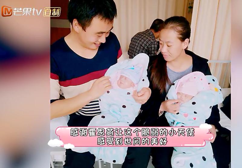 关于做慈善,霍思燕花七万块给嗯哼上了一课,网友:明星家庭楷模