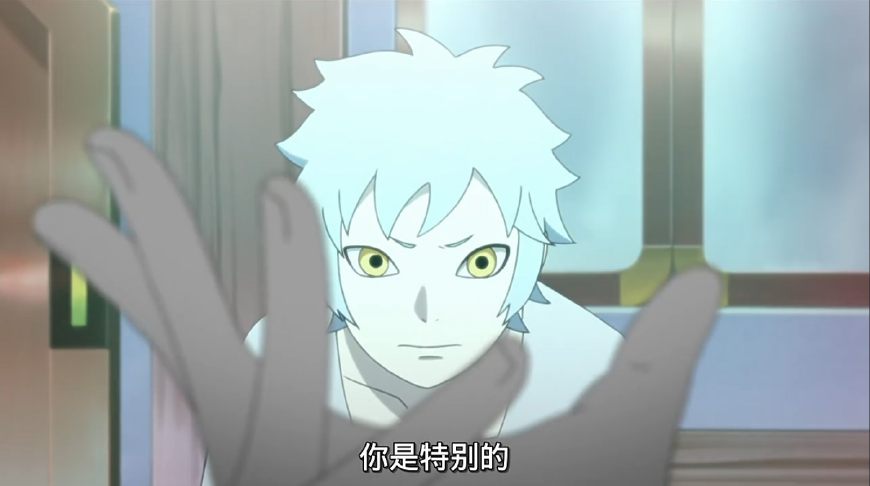 实锤了!《博人传》中巳月身上果真有有大筒木一族基因!