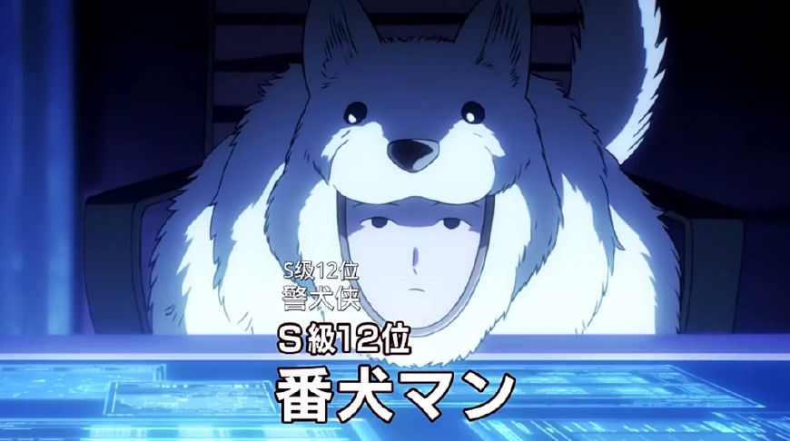 警犬侠本来是饿狼想要对付的第二个s级英雄,但是半路遇到了金属球棒和