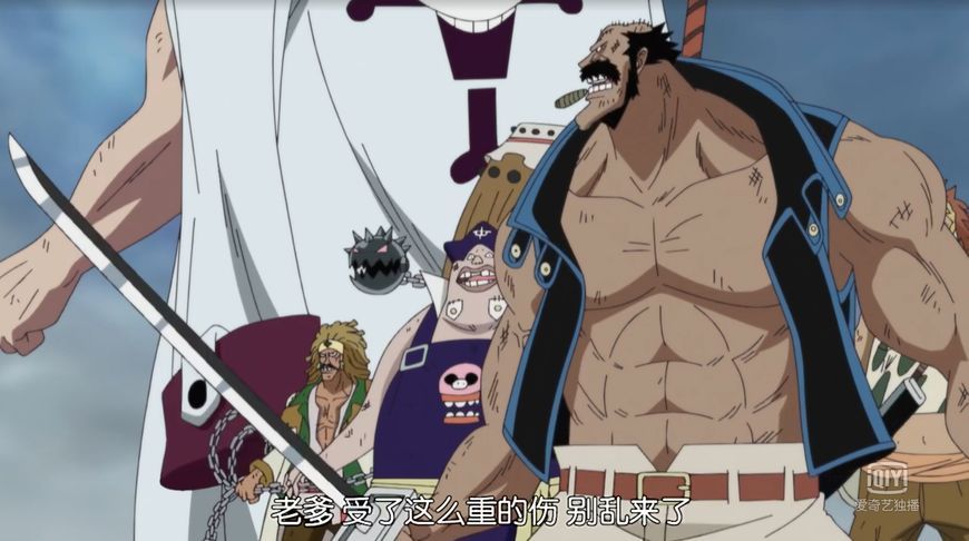 海贼王:白胡子海贼团拉克约有多强?手持恶魔果实兵器,吓傻黄猿