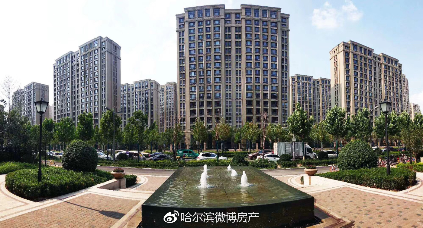 哈尔滨融创城丨融创生活 品质共鉴