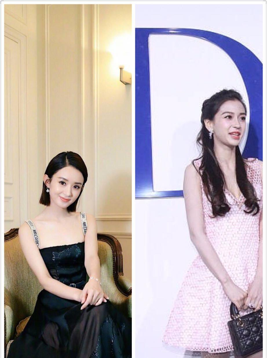 dior秀场争艳, angelababy和赵丽颖谁更美?