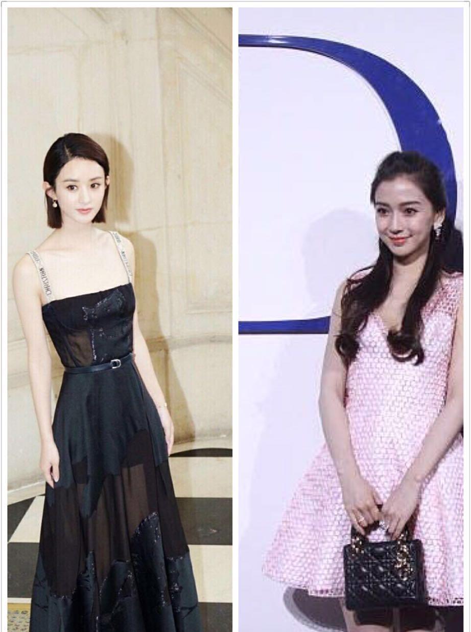 dior秀场争艳, angelababy和赵丽颖谁更美?
