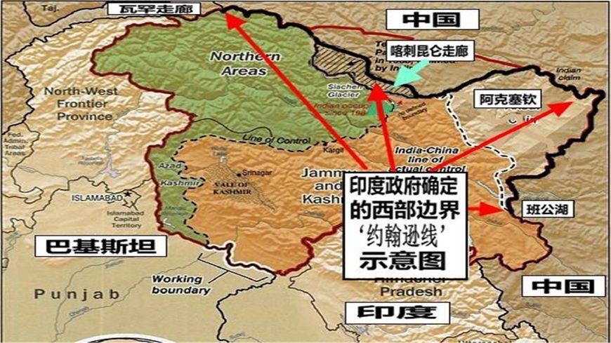 中国奋战夺回4万平方公里领土, 此国不甘心, 一直想夺回此地主权