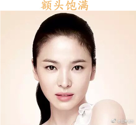 福缘深厚的面相特征,你有吗