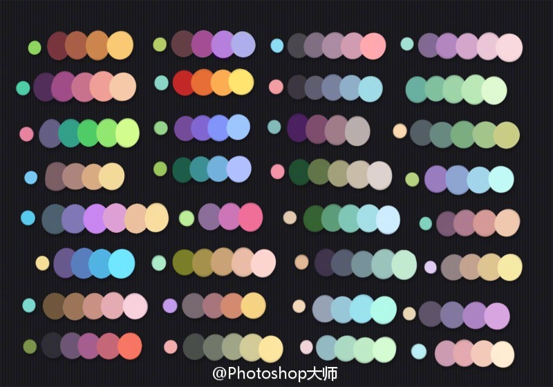 整理分享一组灰常棒的高清设计绘画配色板马走收藏需转不谢