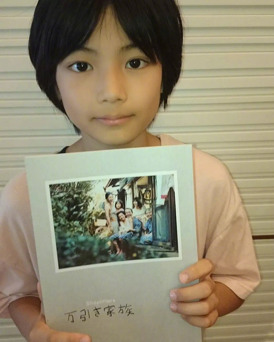 大家去看小偷家族了没热妹要被这小男孩瞬间圈粉了