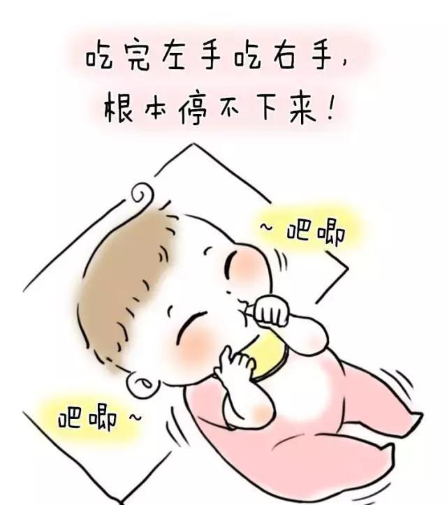 宝宝喜欢吃手啃脚怎么办超强攻略助攻口欲期