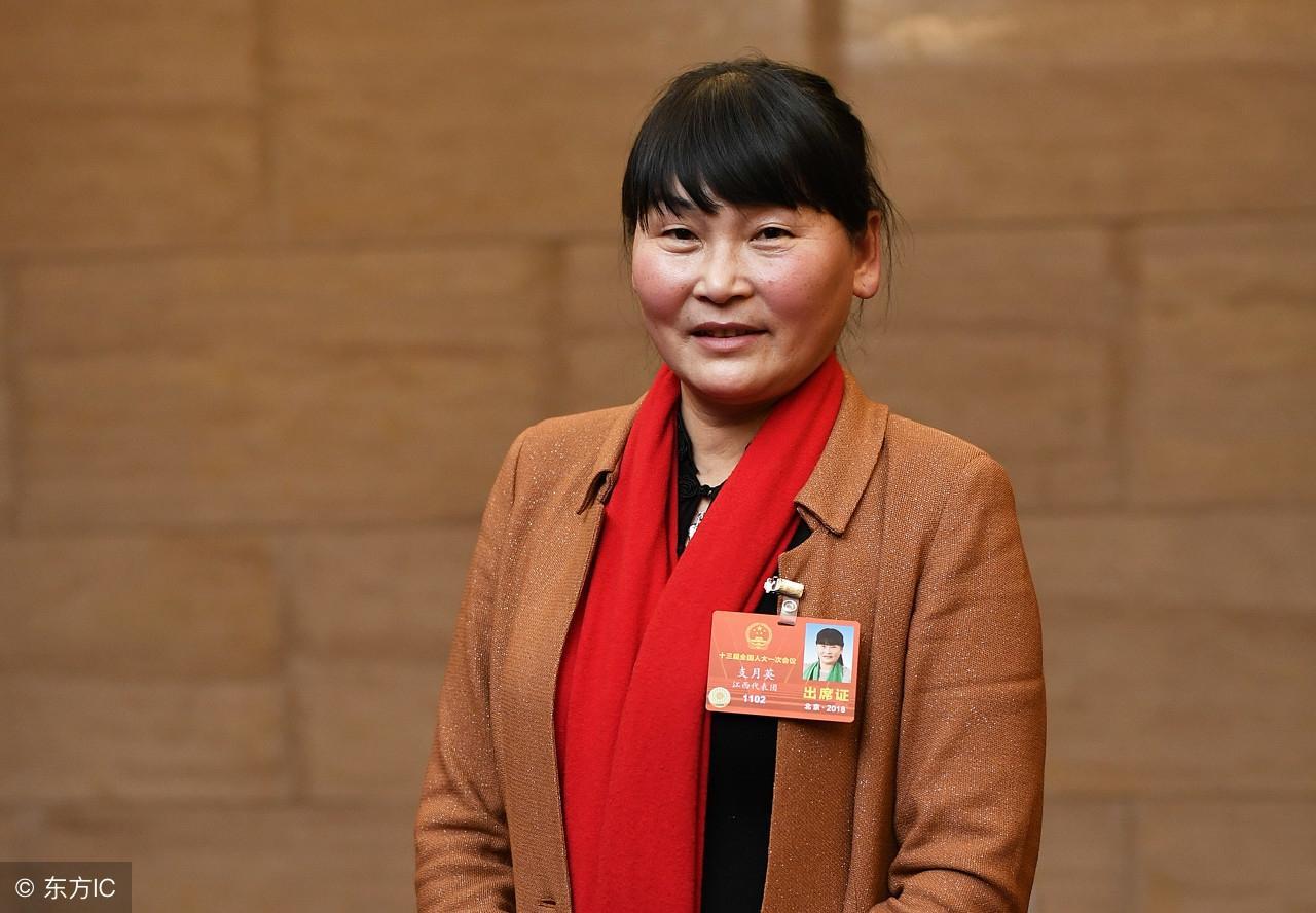 中国最美乡村女教师:为了大山深处的孩子们,扎根山区教育38载