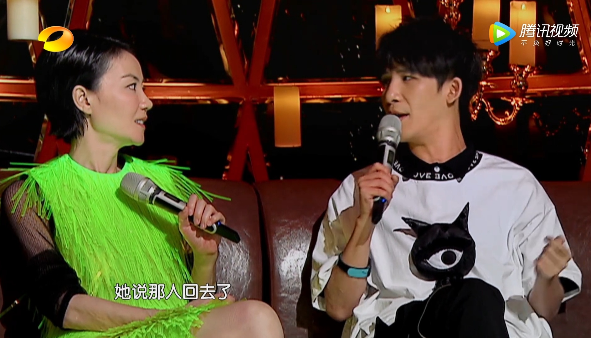 《幻乐之城》王菲这句话又说错了?大张伟则说得很接地气