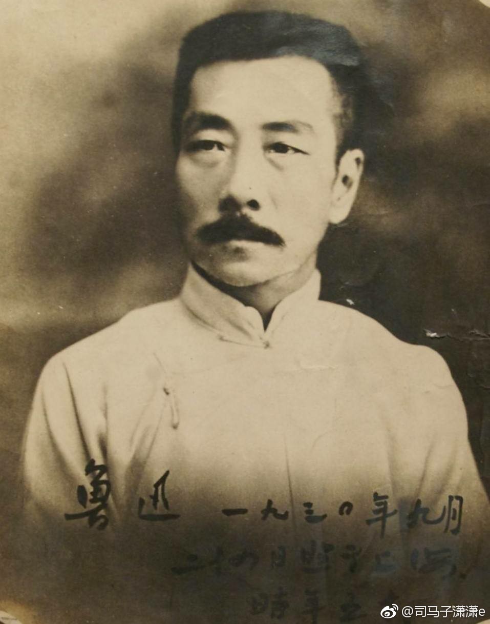 鲁迅，原名周樟寿，后改名周树人。对于鲁迅这个笔名，你能想到什么__财经头条