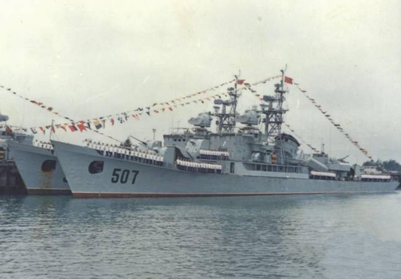 海军507舰图片