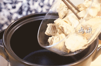 家常菜之"炖鸡汤"