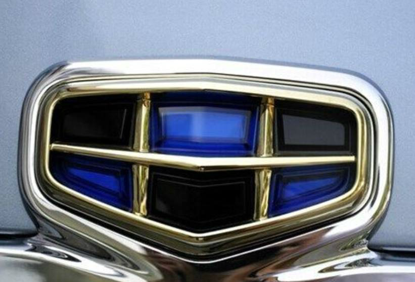 国产车标最美排行榜前5名,红旗只能排第4,它竟排在第1名__财经头条