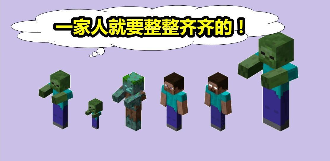 我的世界: 追溯9年前mc, 小黑散发黑色雾气, 僵尸: 我过的最惨!