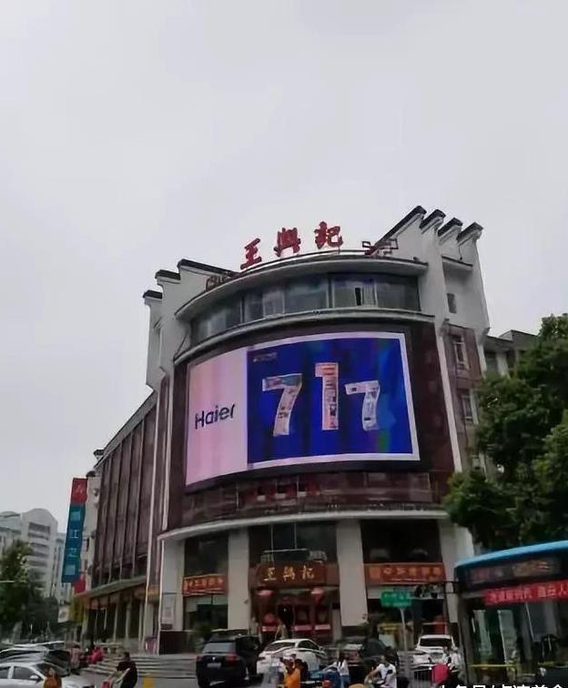 无锡百年老字号的早餐店, 来王兴记一探究竟