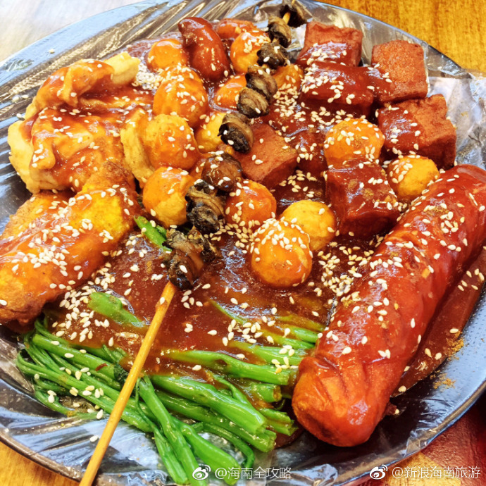 海南小吃美食多得数不胜数其中接地气且好吃的炸炸