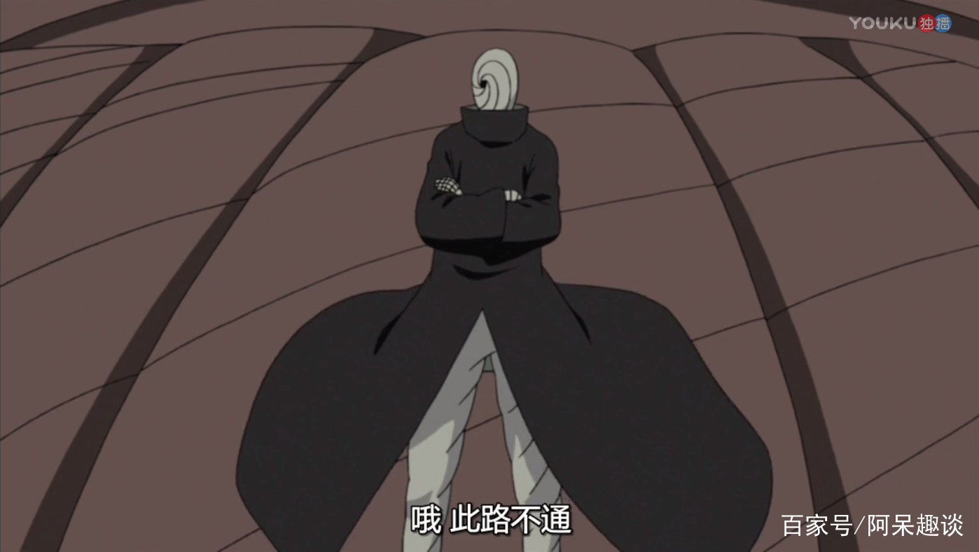 从这点看他的实力就比普通的白绝强,之后宇智波带土一直用他的名字