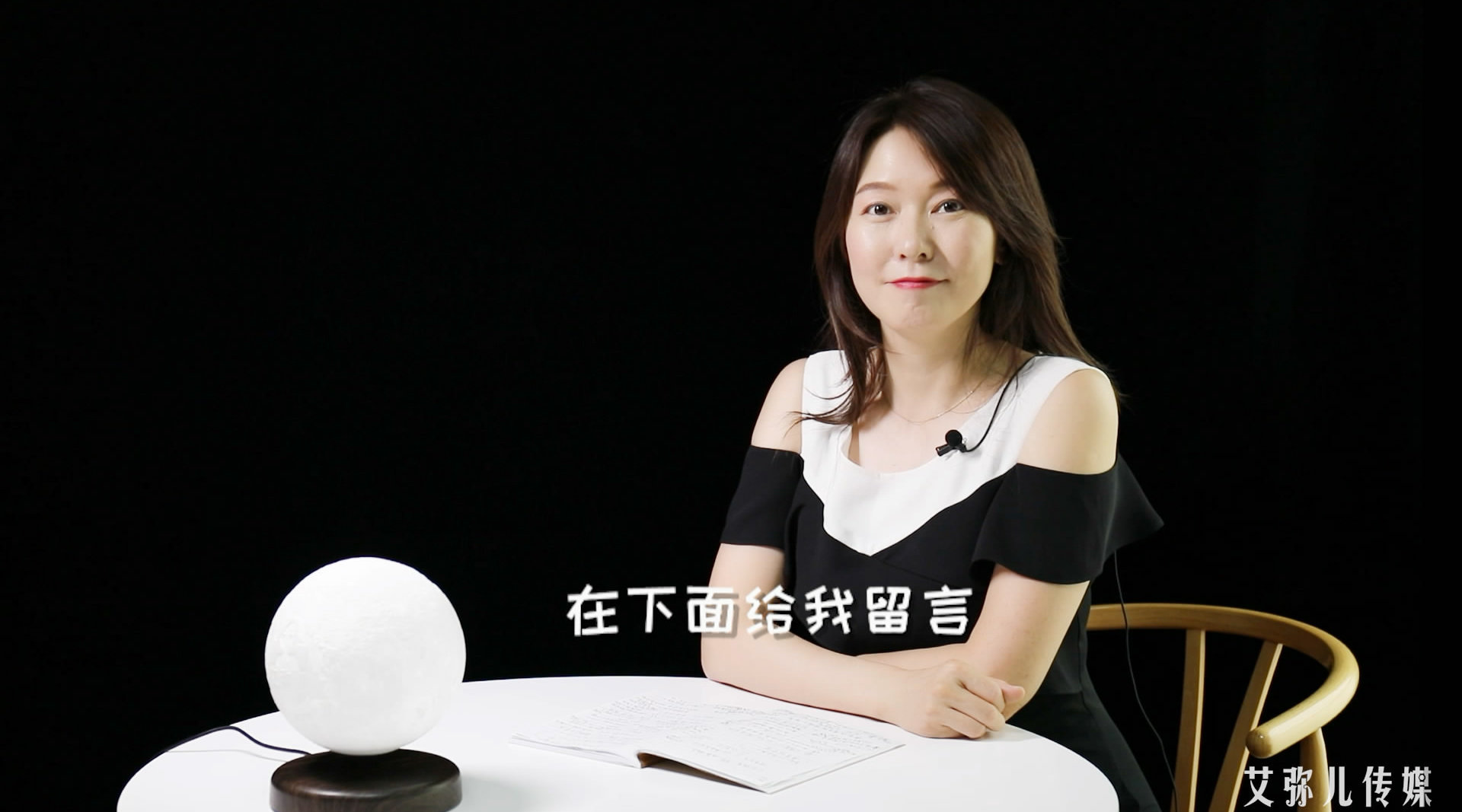 异性相处,出现这四种情况迟早要出事