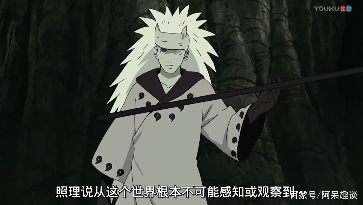 先不说宇智波斑别的招式,但就轮墓边狱宇智波鼬就不可能破解,这是只有