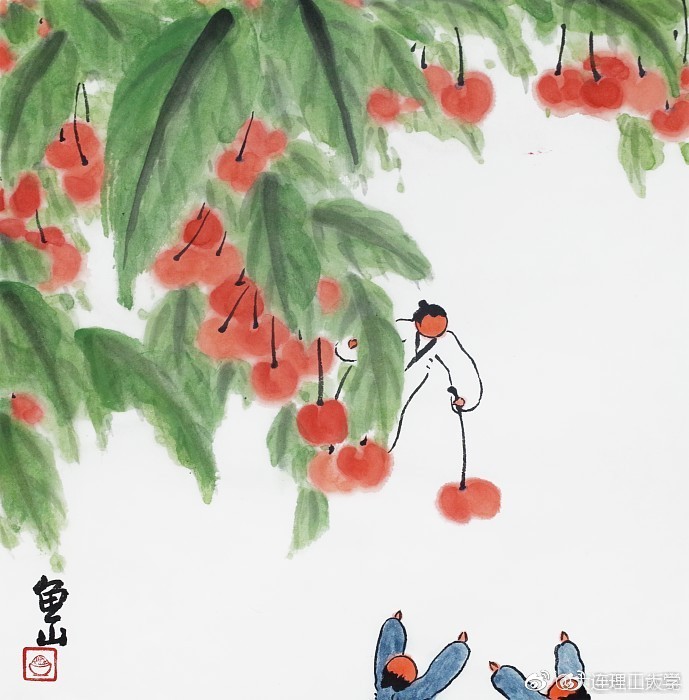 花使春梦果,夏在肚中识. 鱼山饭寛