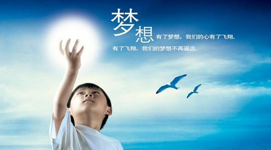 腾讯没有梦想,不靠"讲ppt谈梦想"或许才是好公司