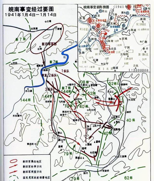他负重伤突围时为免落于敌手开枪自杀了, 若活下来至少是开国大将