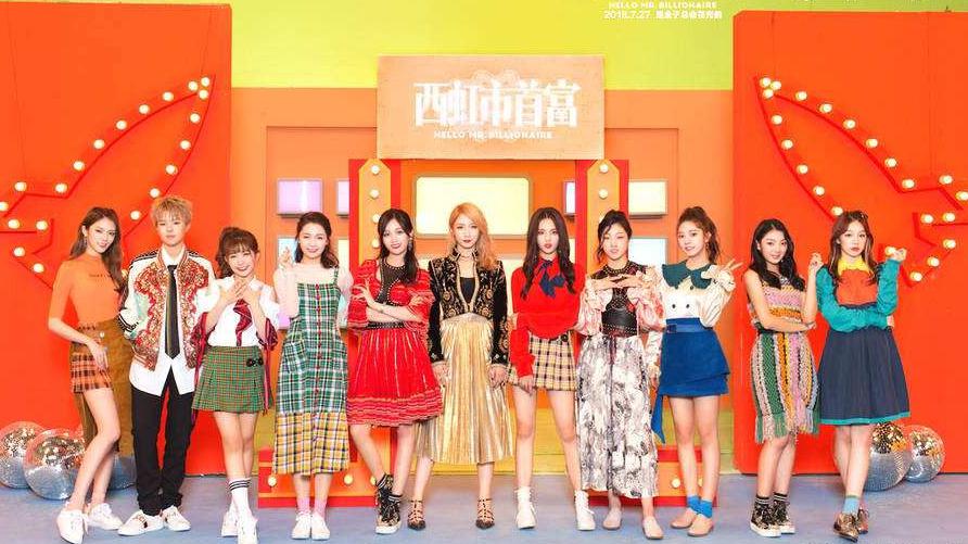 朗朗上口火箭少女新歌火箭少女101的全新单曲