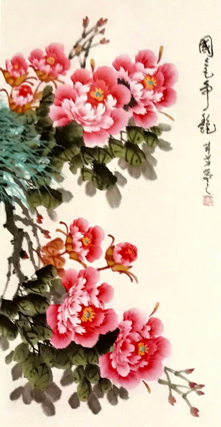 牡丹真国色，人间第一香：洛阳平乐牡丹村画作集锦|牡丹|国色|国画|人间|紫气_新浪新闻