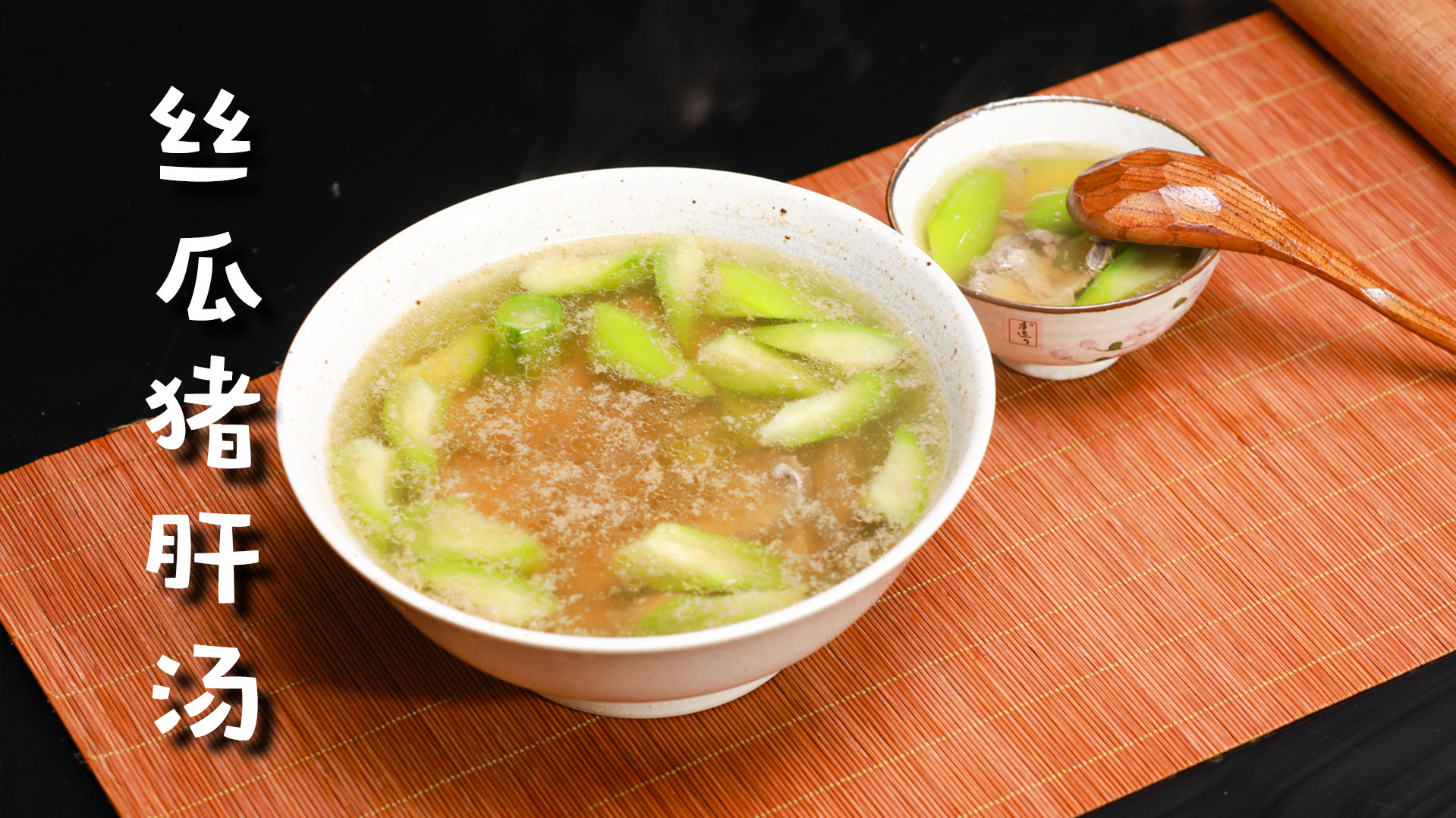 快手吃播 宇姐 这是啥 有人知道不