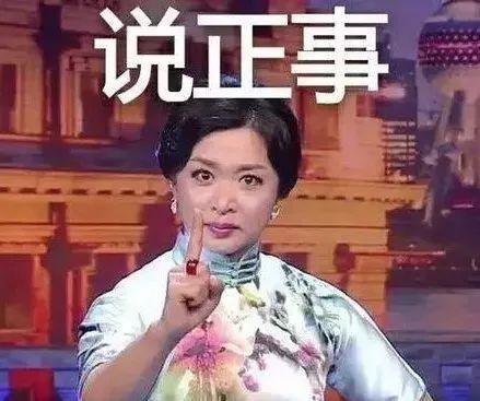 黄子韬手机壳自恋,千玺手机壳真潮,鹿晗跟助理