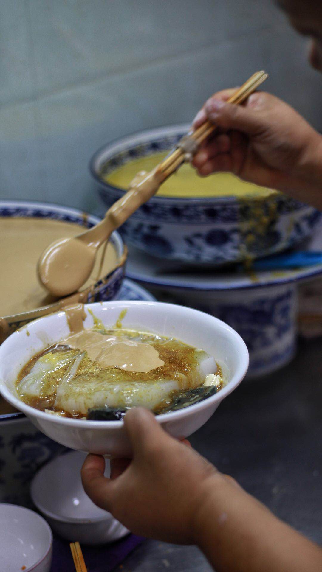 老何家卤汁凉粉