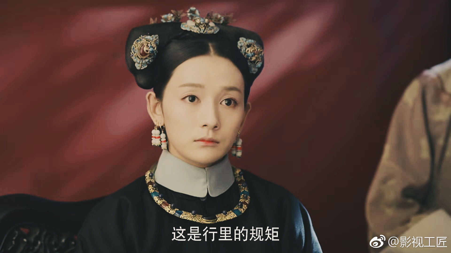 延禧赢家陆晚晚现实中也是赢家