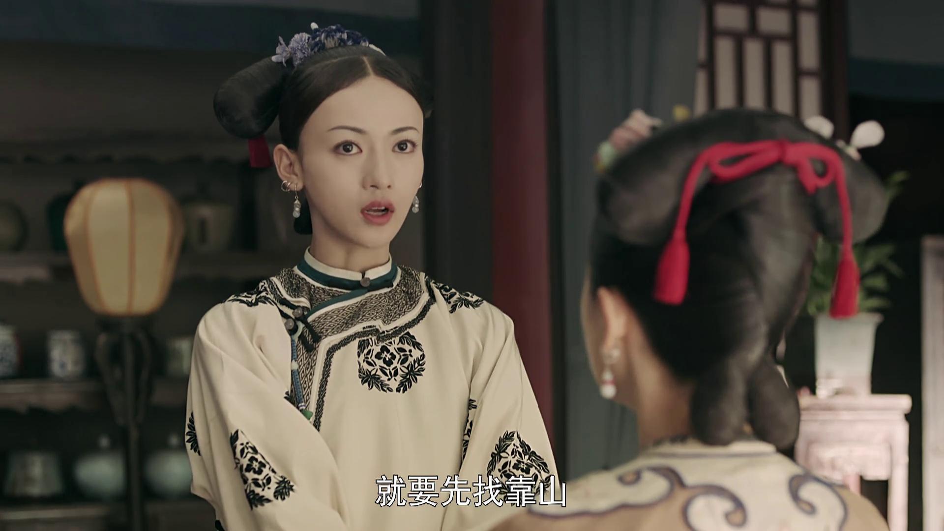 《延禧攻略》演完了,留下一个争论不休的谜题,魏璎珞到底爱谁?