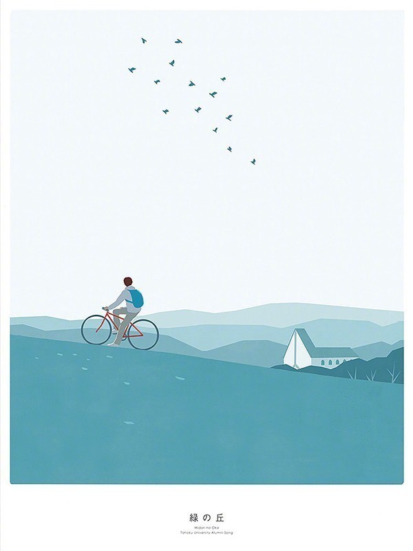 安静的日本插画海报