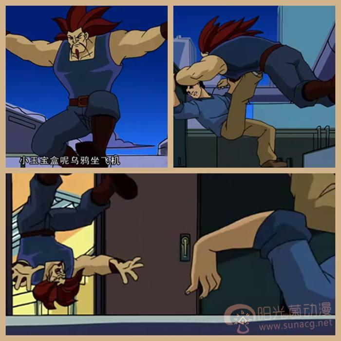 乌鸦坐飞机(乌鸦坐飞机是哪种姿势)