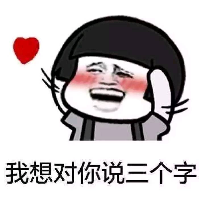 6居委会的阿姨们挨家挨户地发蟑螂药,并再三关照要注意安全,把药放在