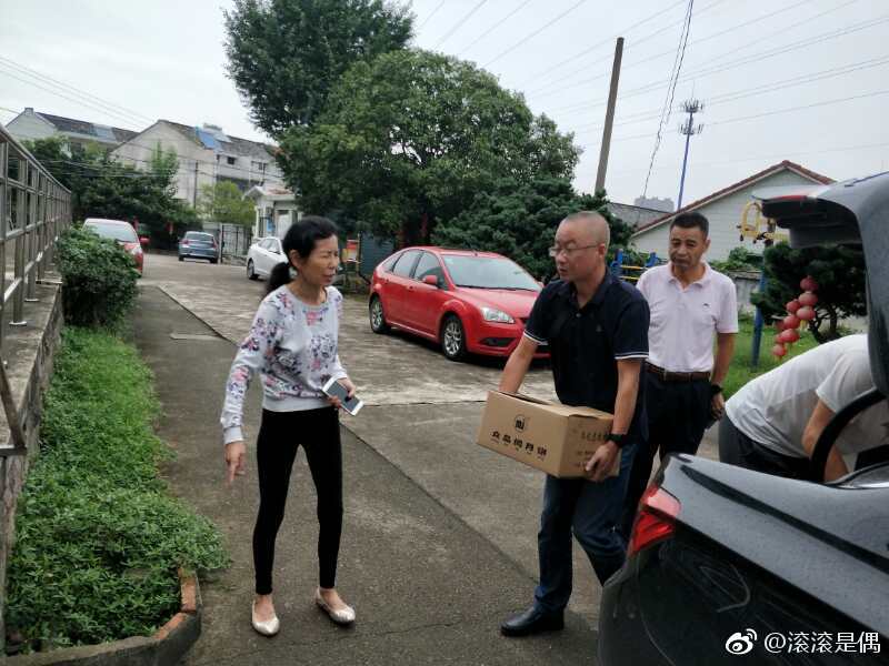 有那么一群人，时刻记挂着孤寡老人、残疾人等社会弱势群体|残疾人|孤寡老人|弱势群体_新浪新闻