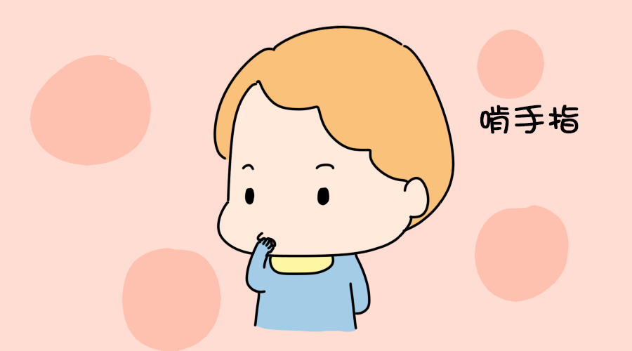 摸耳朵睡觉代表什么